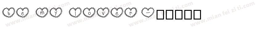be my lover字体转换